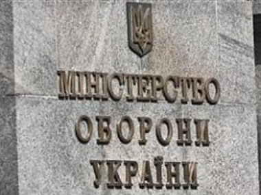 Минобороны намерено наращивать группировку в Одесском регионе 