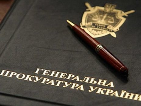 Генпрокуратура передала в суд обвинение по делу о стрельбе в Мукачево в 2015 году