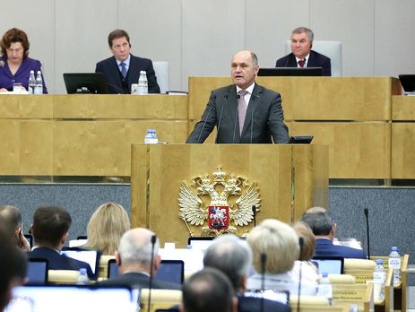 Спикер нижней палаты парламента Австрии заявил, что его страна заинтересована в строительстве 