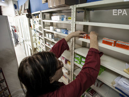 Кабмин Украины утвердил государственную стратегию обеспечения населения лекарствами до 2025 года