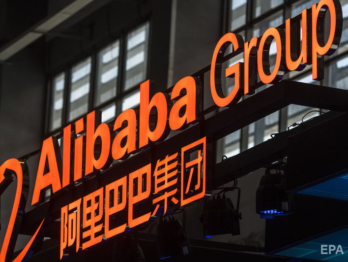 ﻿У Китаї заарештували одного з керівників компанії Alibaba