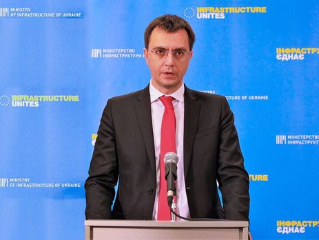 Из-за действий РФ украинские порты Бердянск и Мариуполь переходят на четырехдневную рабочую неделю – Омелян