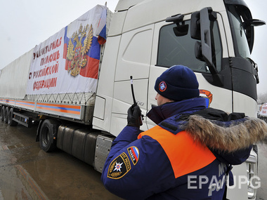 Представитель Украины в ООН: Россия направила уже восемь "гумконвоев", которые незаконно пересекли границу