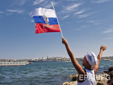 В Грузии хотят запретить использование российского флага
