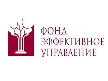 Ахметов закрыл фонд "Эффективное управление"