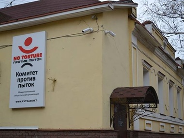 В Грозном полиция несколько часов удерживала юристов Комитета против пыток