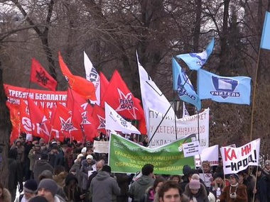 Противники реформ в сферах образования и медицины в Москве инициируют референдум