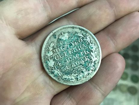 ﻿У Києві знайшли приблизно 2 кг срібних монет XIX–XX століття