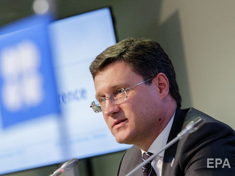 ﻿Глава міненерго РФ заявив, що тристоронні переговори між Україною, Росією і Євросоюзом відбудуться у січні