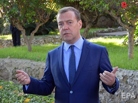 Медведев: Сколько будут действовать новые санкции РФ против Украины, не знаю. Количество подсанкционных лиц может меняться