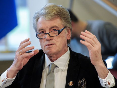 Ющенко поддерживает прекращение договора о дружбе между Украиной и Россией