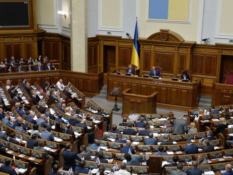 Рада схвалила впровадження трирічного бюджетного планування