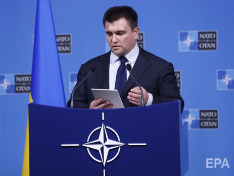 Венгрия прекратила выдачу своих паспортов в консульствах в Украине – Климкин