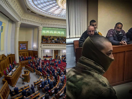 Рада одобрила разрыв договора о дружбе между Украиной и РФ, в Крыму задержали адвоката Курбединова. Главное за день