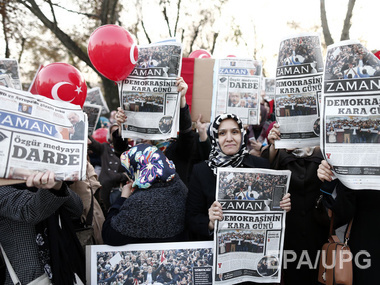 ЕС осудил полицейские рейды против оппозиционных СМИ и аресты в Турции