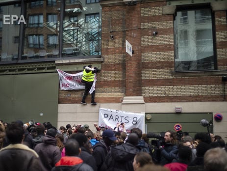 ﻿У Франції під час протестів затримали понад 700 старшокласників