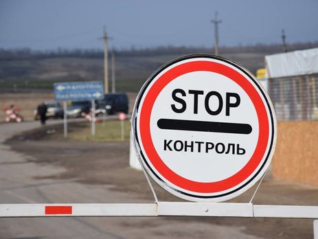 После объявления военного положения в Украину не пропустили более 800 россиян – Госпогранслужба