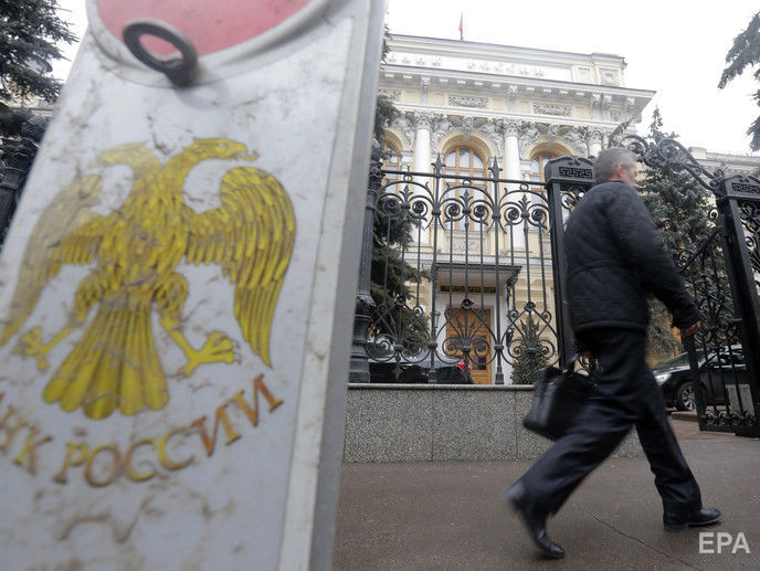 В России допускают возможность отключения банков от международных платежных систем Visa и MasterCard