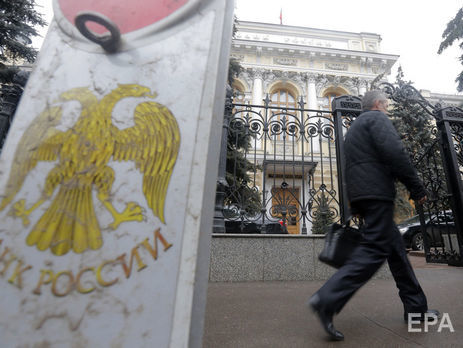 В России допускают возможность отключения банков от международных платежных систем Visa и MasterCard