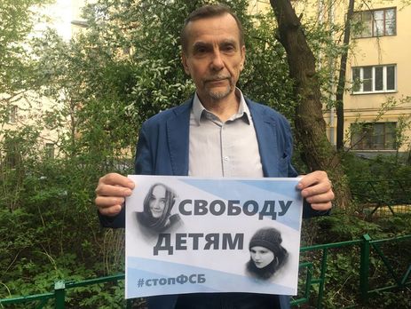 ﻿У Росії строк арешту 77-річного правозахисника Пономарьова скоротили з 25 діб до 16