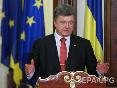 Порошенко: Переговоры с боевиками в Минске могут пройти 21 декабря