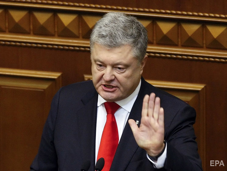 Порошенко заявил, что 10 декабря подпишет закон о прекращении действия договора о дружбе между Украиной и РФ