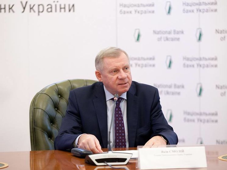﻿Смолій: НБУ не бачить перспектив для роботи банків із державним капіталом РФ в Україні