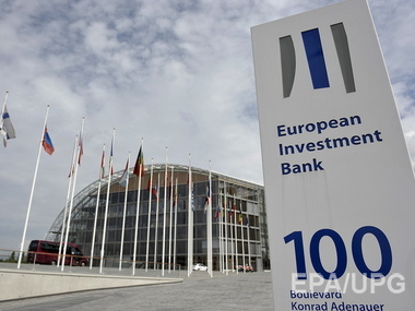Европейский инвестиционный банк выделит Украине кредит в €1 млрд 