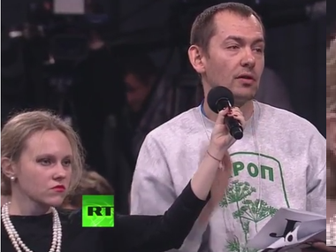 Выступление Путина на итоговой пресс-конференции в Москве. Фотожабы