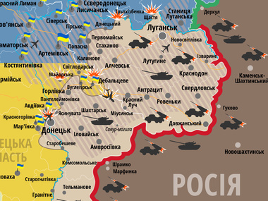 Карта АТО: Террористы продолжили провоцировать украинских силовиков на Донбассе