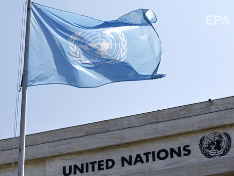 Из-за коррупции мировая экономика теряет $2,6 трлн ежегодно – генсек ООН