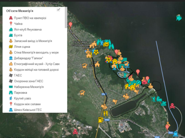 Активисты создали интерактивную карту "Межигорья"