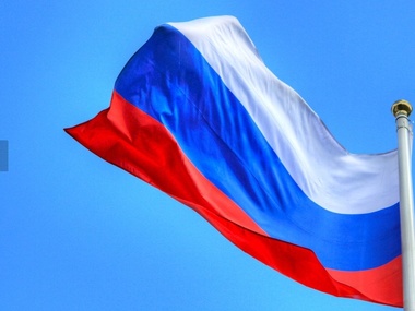 В Приднестровье не сумели узаконить российский триколор