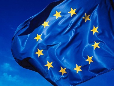 ЕС опубликовал текст Соглашения об ассоциации с Украиной