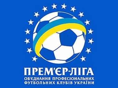 Украинская Премьер-лига заняла четвертое место в рейтинге лучших национальных чемпионатов