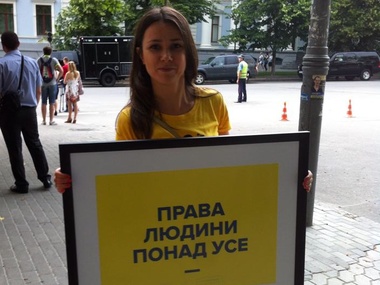 Amnesty International не зафиксировала голодных смертей на Донбассе