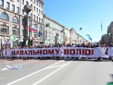 Акция в поддержку Навального в день приговора может пройти и в Петербурге