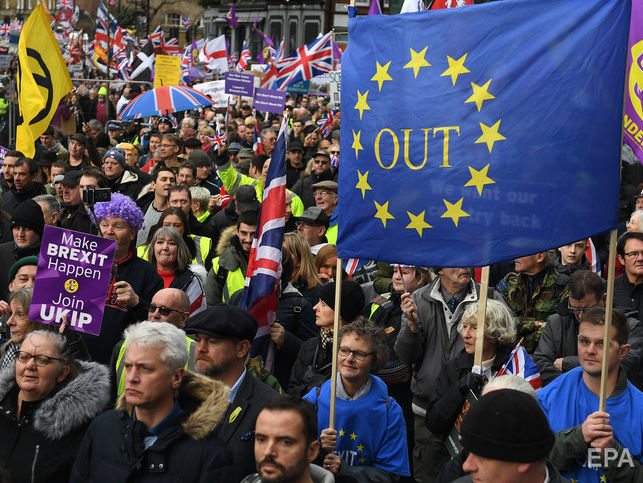 В Лондоне прошли демонстрации за и против Brexit