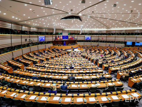 Евросоюз ввел санкции в отношении девяти лиц, причастных к организации 