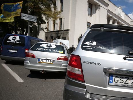 ﻿В Україні розмитнили першу тисячу авто на єврономерах