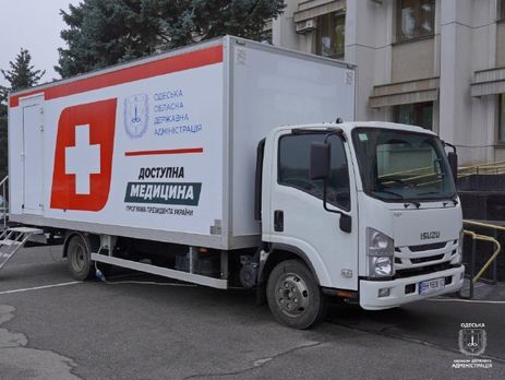 ﻿Голова Одеської ОДА Степанов презентував проект 