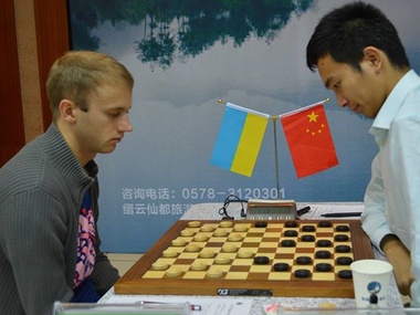 Харьковчанин Аникеев выиграл бронзу в шашках на Всемирных интеллектуальных играх в Пекине