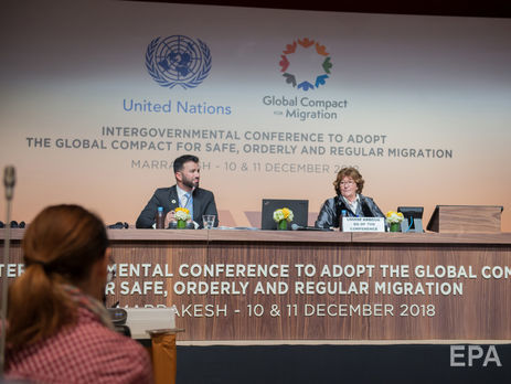 Украина не присоединится к миграционному пакту ООН из-за российской агрессии – заявление МИД и Госмиграционной службы