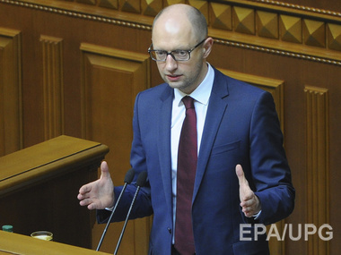 Яценюк: Поставки оружия для Украины имеют центральное значение