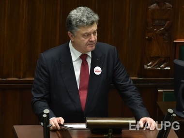 Порошенко обсудил с Байденом финансовую помощь Украине