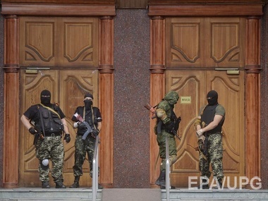 МВД: Пророссийские боевики ограбили отделения банка 