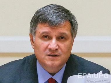 Аваков: В "ДНР" арестованы три "министра"