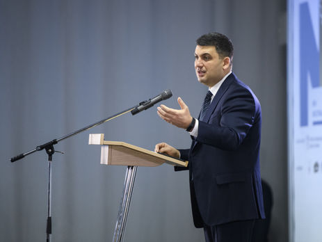 Гройсман: Есть некоторые реформы – до сих пор автора не могу найти. Реально, не могу найти автора. Зачем это делали? Для чего?