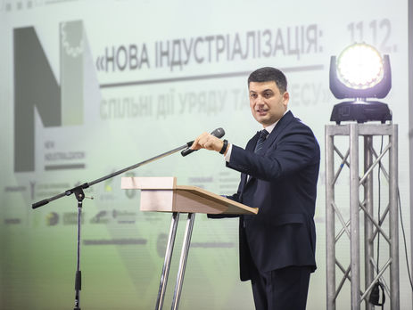 ﻿Гройсман: В Україні 11 кварталів поспіль маємо економічний ріст