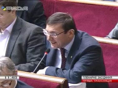 Блок Петра Порошенко, "Самопоміч" и "Батьківщина" выступают против принятия госбюджета сегодня